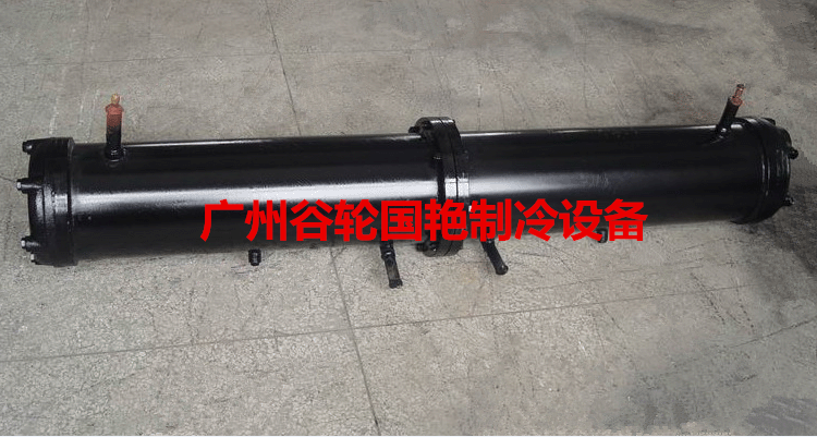 10 10 15 20 20 30 25 40 40 60HP Twin Loop Shell Tubular Water Cooled Condenser Water Cannon Swap Heat Radiators
