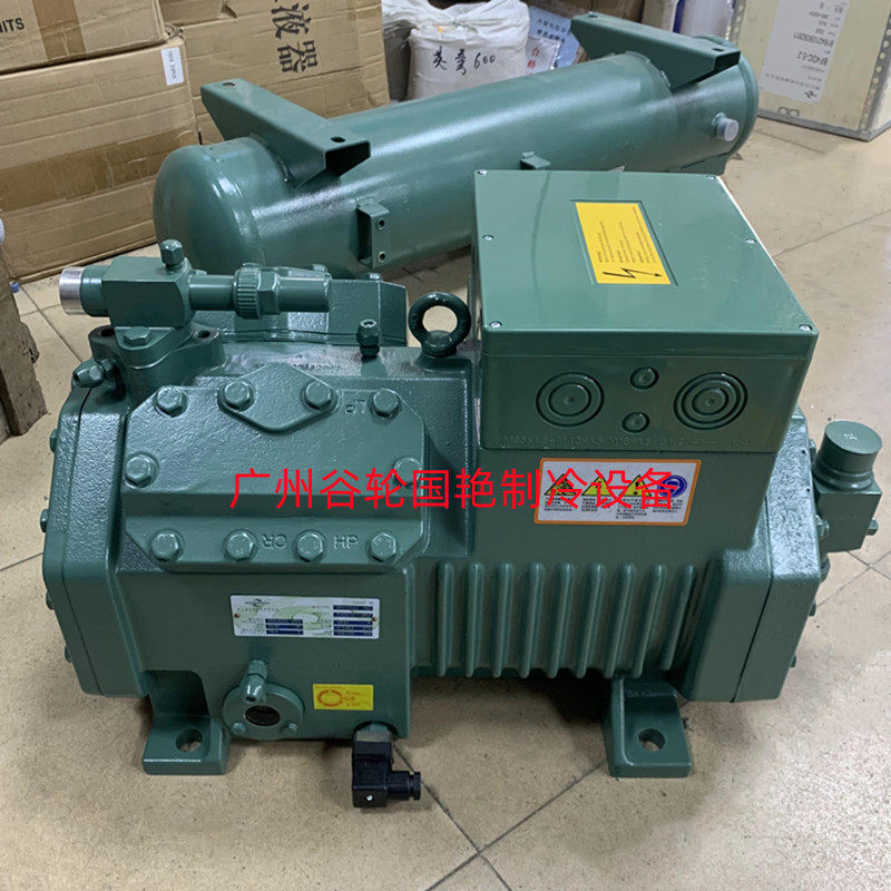 Bizel Semi - enclosed compressor 7HP small four cylinder refrigeration piston compressor set of equipment