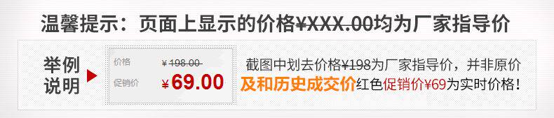 Vêtement fitness homme dx1213 - Ref 612575 Image 6