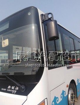 New energy bus Yutong Zhongtong Jinlong Baojun mirror rearview mirror rearview mirror generous mirror