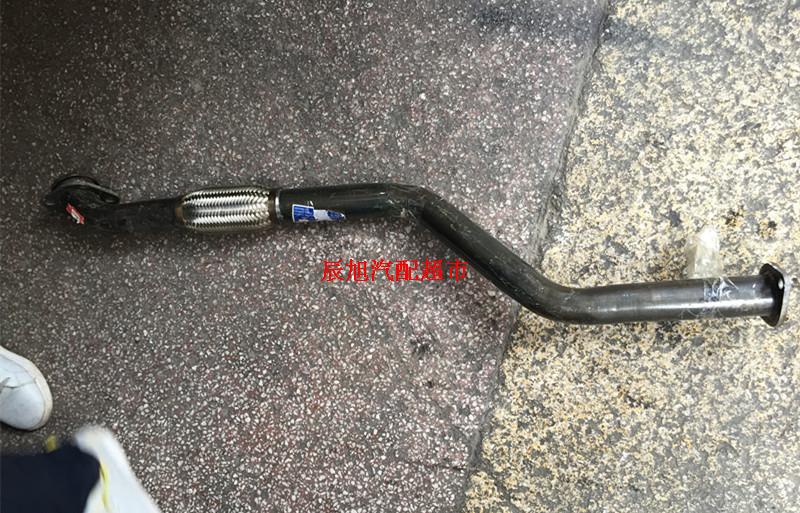 Emancipation Barbell Red Tower Microcard Gold Bell Exhaust Pipe Front Section Silencers Small Emancipation 4100 Front Exhaust Pipe