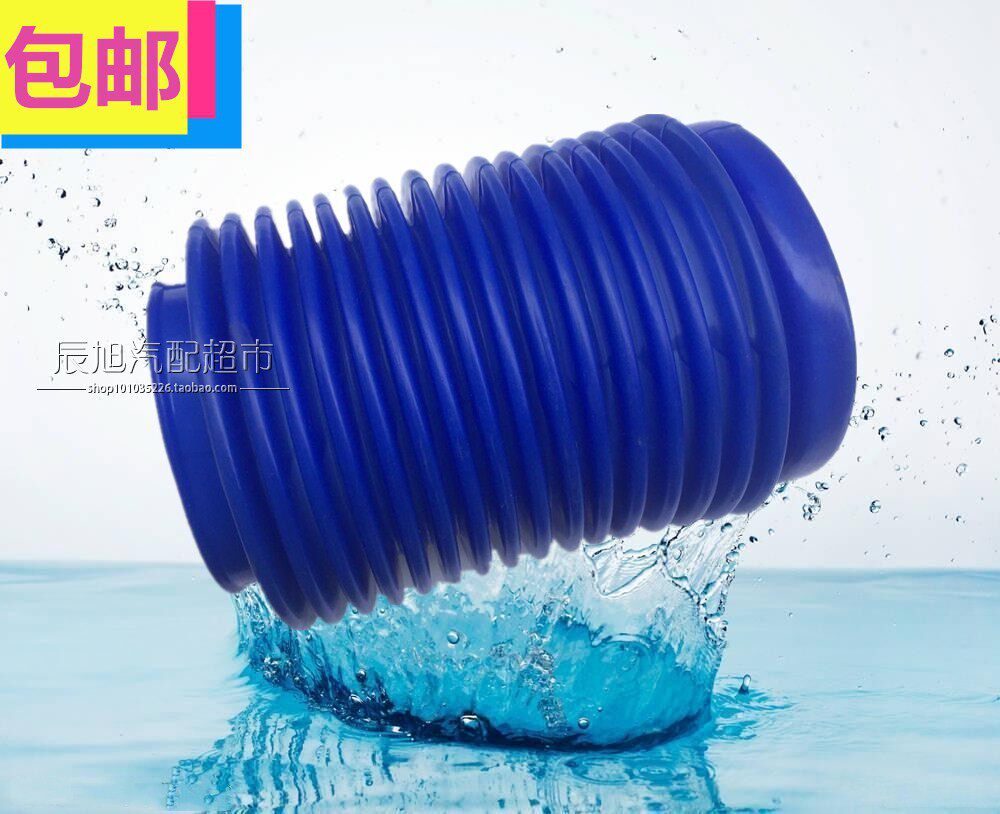 Shaanxi Steam Olong Air Intake Telescopic Pipe Stoo Air Intake Connecting Pipe Bellows Telescopic Pipe Intake Pipe