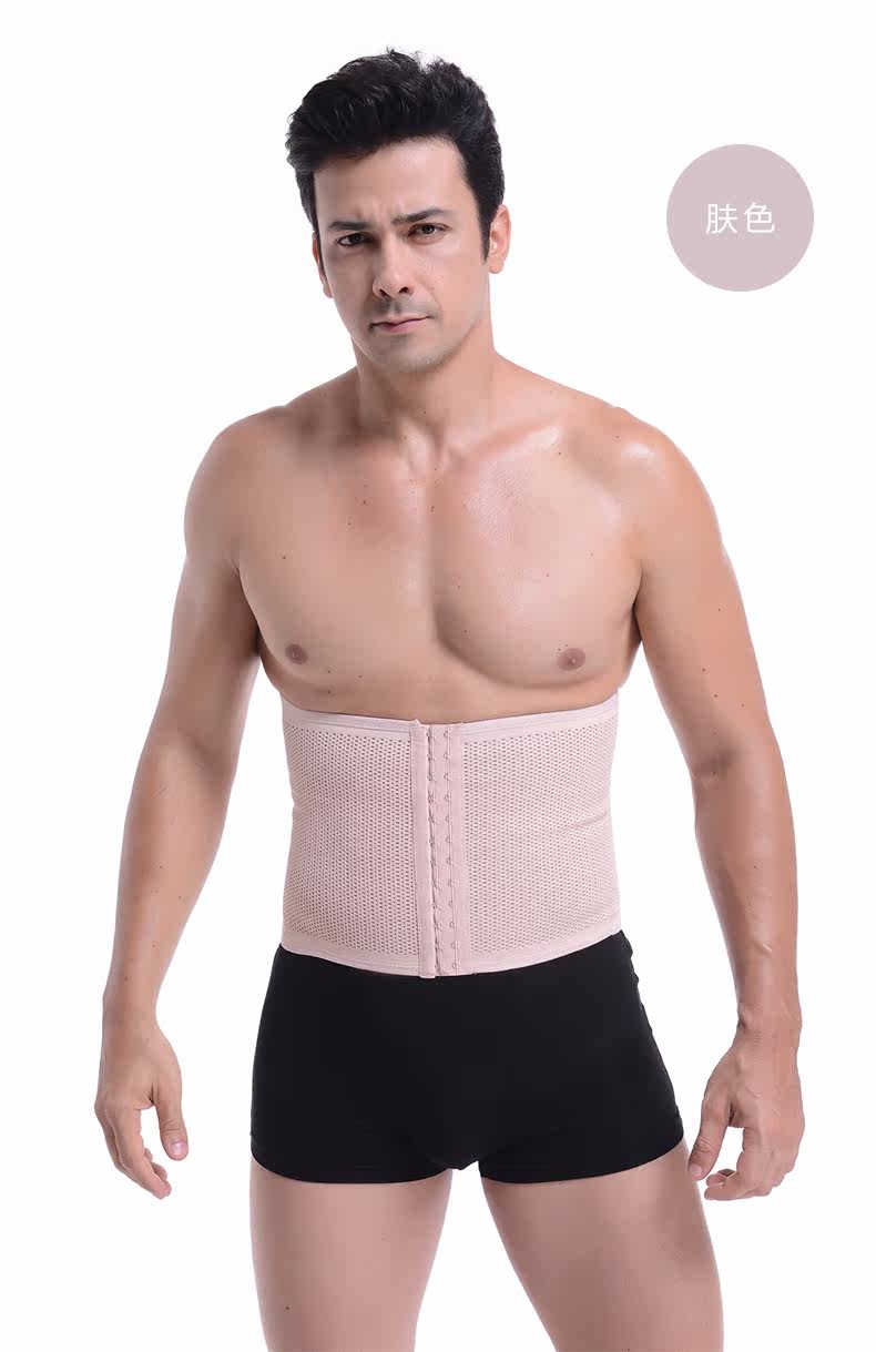 Corset KNAPP simple en autre - Ref 671035 Image 24