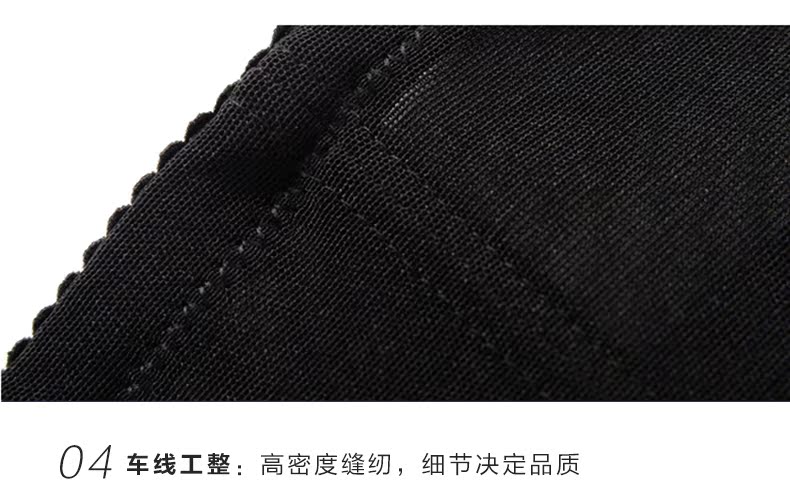Knapp / Napu lấy lại đai bụng eo thở vô hình đai mỏng giảm cân bụng lớn cơ thể tráng quần lót cạp cao