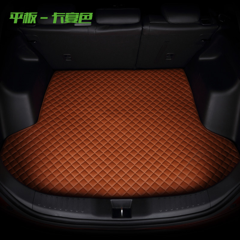 BYD Song Max Tang DDT G10 G50 Dongfeng Fengzhen 580 Special Back Back Mat Mat Back Mat