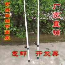 Folk sports iron high horse aluminum alloy stilts adjustable high horse balance sense training stilts