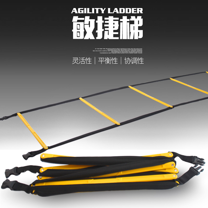 Agile Ladder Training Football Equipment Rope Ladder Training Rope Ladder Agile Fixed Ladder Fitness Ladder Training Gaping Ladder