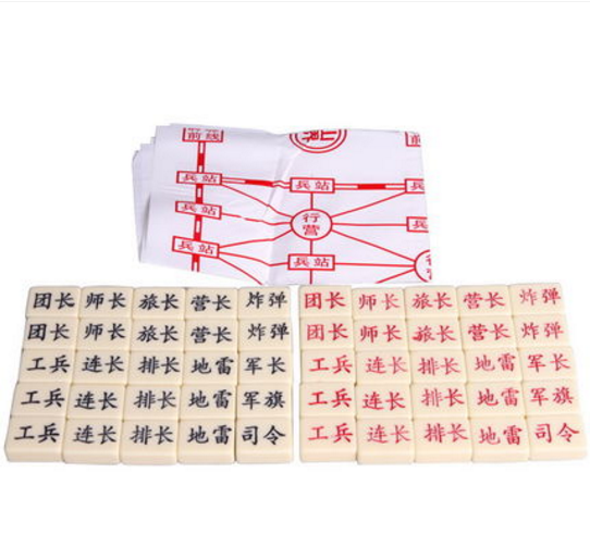 Melamine Trung Quốc Land Cờ vua Mahjong Cờ vua Học sinh Thiếu nhi Cờ vua Màu vàng Ngà Trẻ em Trò chơi thông thường Cờ vua - Các lớp học Mạt chược / Cờ vua / giáo dục cờ vua kim loại