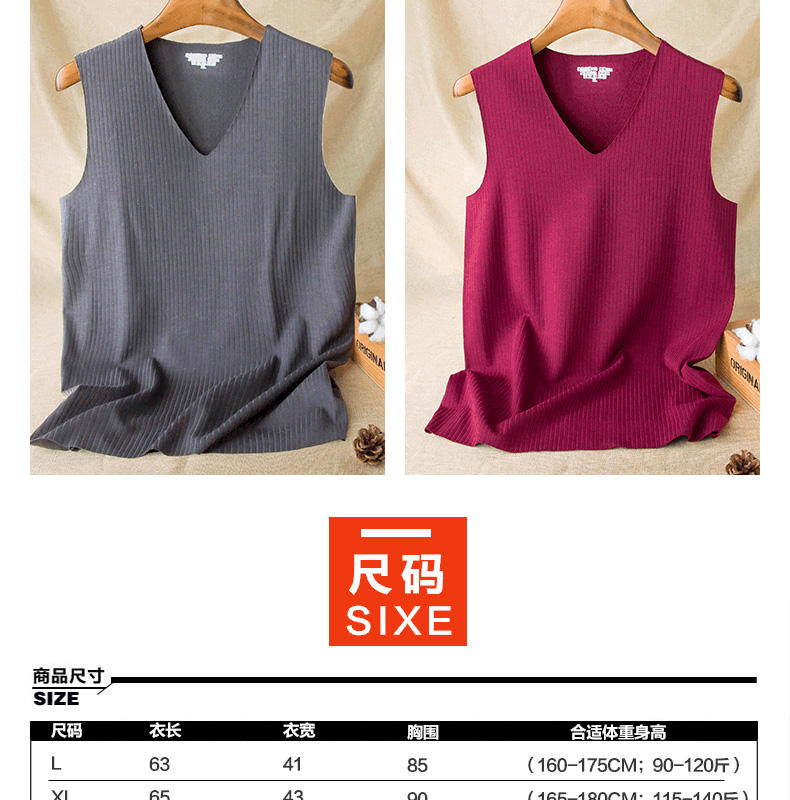 Áo vest kẻ sọc liền mạch ấm áp cộng với nhung cổ chữ V dày trẻ trung Áo thun cotton mỏng chạm đáy áo thu đông áo ghi lê