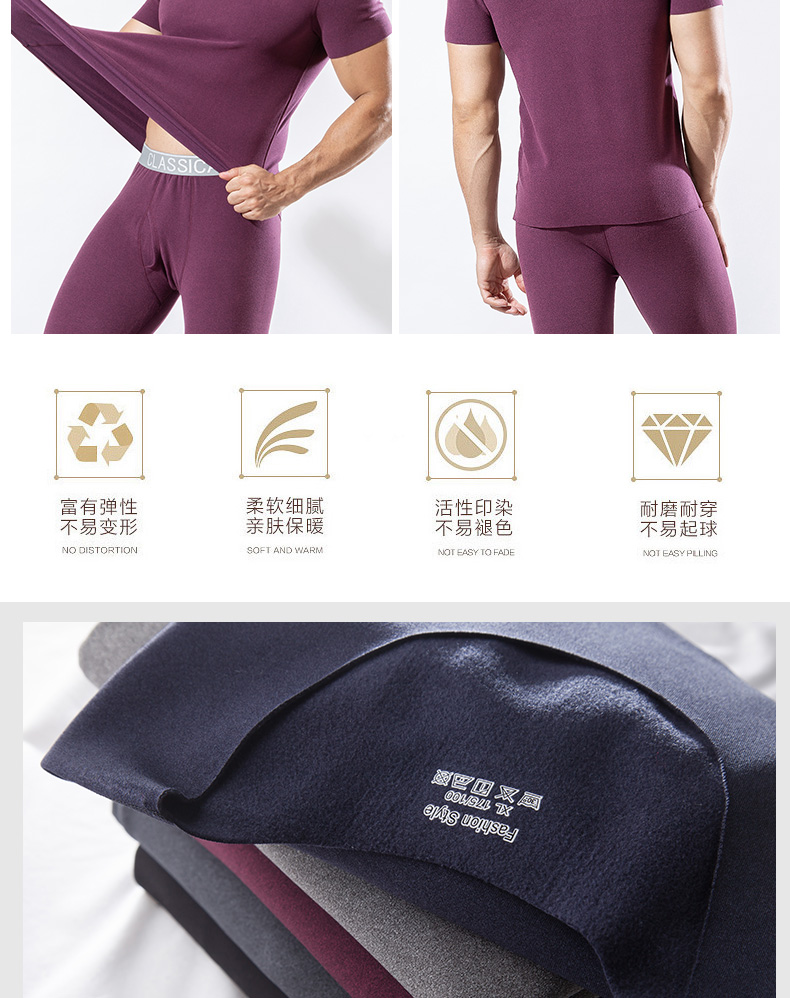 Áo thun nhung ngắn tay liền mạch và nhung nam cổ tròn dày Slim size mài tóc nóng ấm áo sơ mi chạm đáy mùa thu đông áo thun nam polo