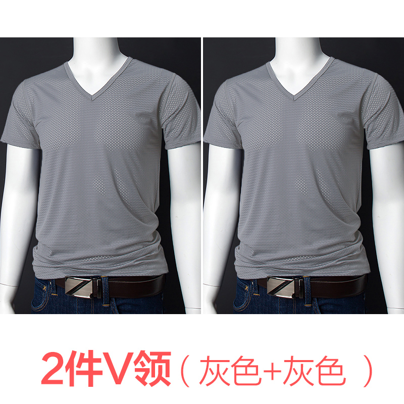 2 mảnh lụa băng lưới ngắn tay áo t-shirt rỗng tốc độ thở khô thể thao lỏng lớn kích thước áo khoác nửa tay áo điều hòa không khí của nam giới