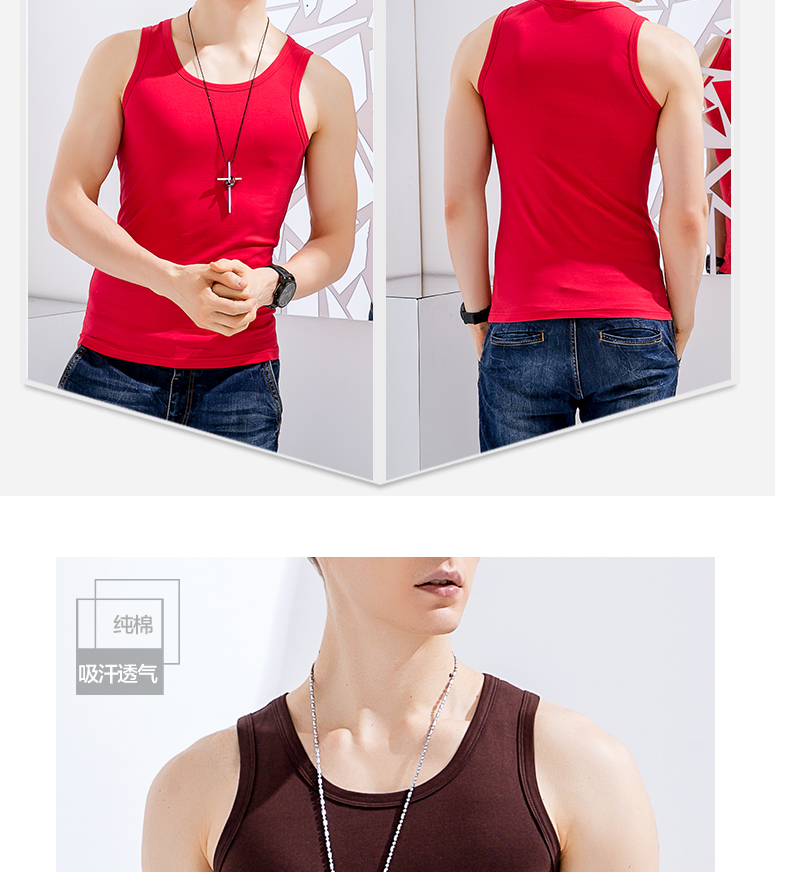 Mùa hè vest nam cotton tight-fitting thể thao Mỏng thể dục thanh niên hurdle sling thoáng khí đáy áo triều