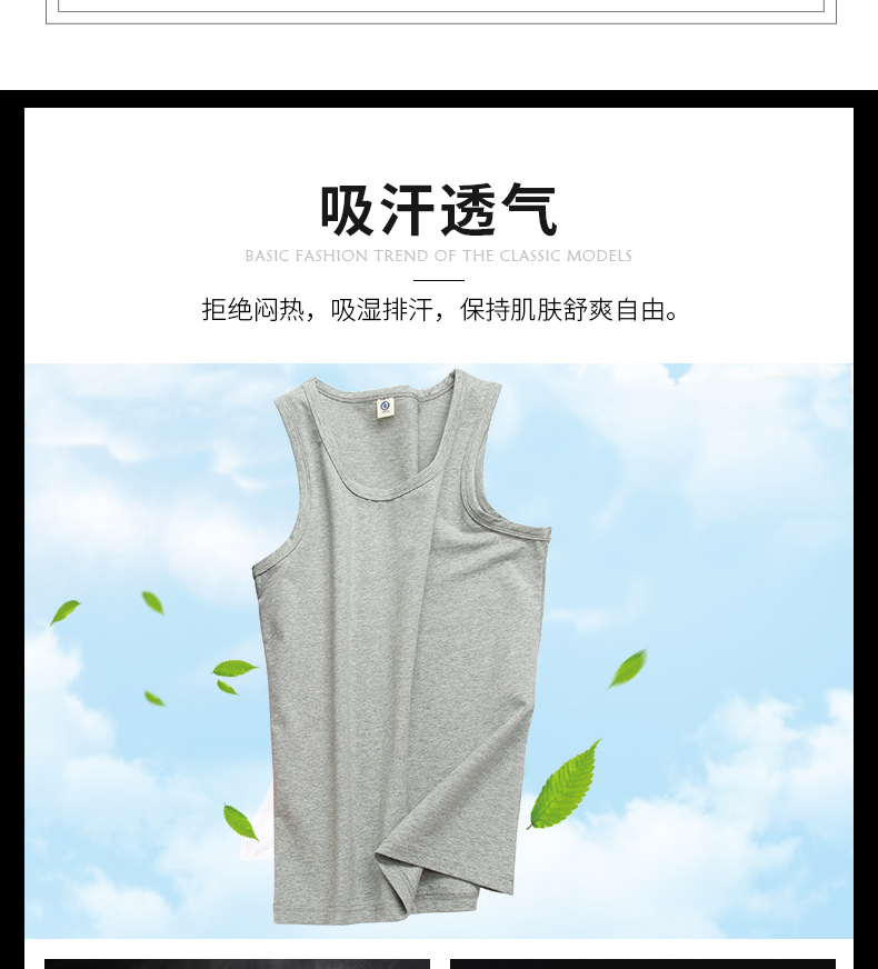 Mùa hè vest nam cotton tight-fitting thể thao Mỏng thể dục thanh niên hurdle sling thoáng khí đáy áo triều