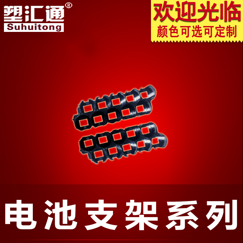18650 Two rows of staggered arrangement of 10 battery bracket shell power supply battery bracket shell factory direct sales