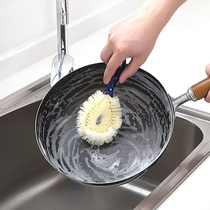 Japan KM handle pot brush round bowl brush nylon fiber stove housework cleaning kitchen creative dishwashing brush