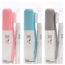 Korea imported travel toothpaste toothbrush portable set with dental floss drain box creative ultra-fine soft hair big head toothbrush