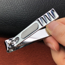 South Korea imports seven-star stainless steel nail clippers manicure manicure small tools strong sharp oblique flat head nail clippers