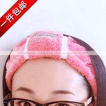 Imported from South Korea facial wash hair band with wide edge and ultra-fine bamboo fiber beauty makeup hair band sports headband yoga headband