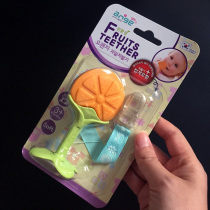 South Korea imported baby tooth gum grape massage oral tooth gum toy baby grinding tooth glue send anti-slip chain