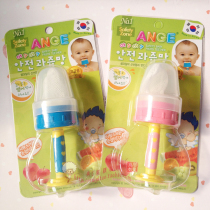 Korean children bite bag baby eating fruit pacifier baby fruit vegetable music imported molar food supplement