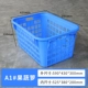 Утолщенный корзина A1 Basket Plue 590*430*300 мм