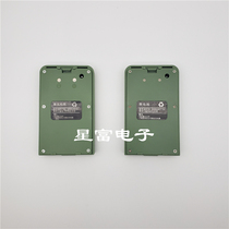 Changzhou Dadi DTM102NC 112NC 622R total station electronic theodolite battery BDC-18A charger