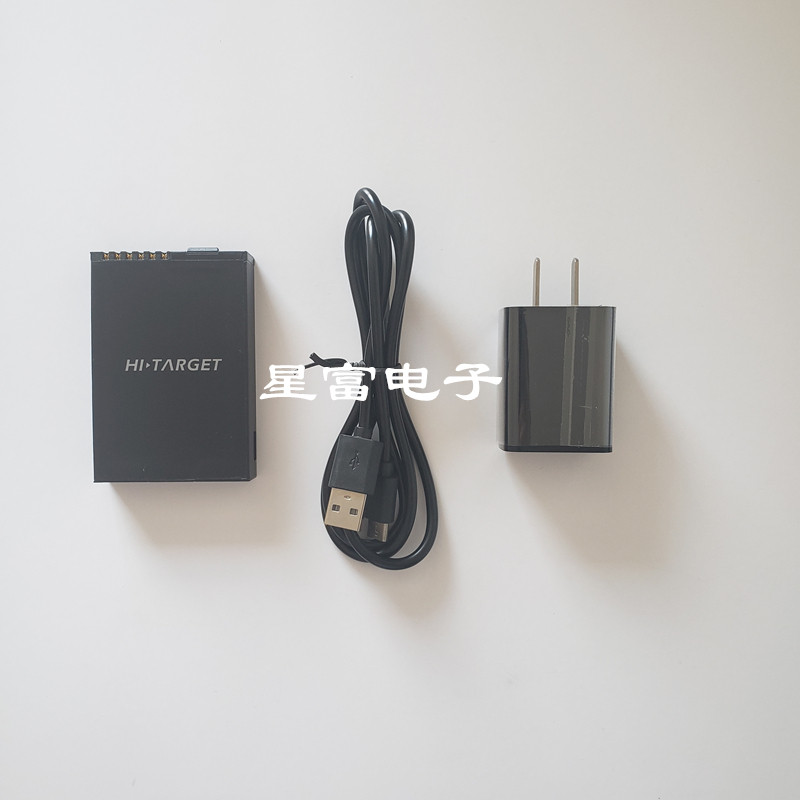 Hyundai IHAND 30 manual BLP - 5200S battery charger data line