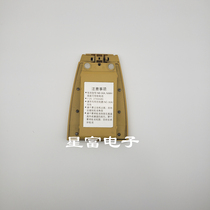 Southern NTS662R 600 total station NB-30A battery NC-30 charger