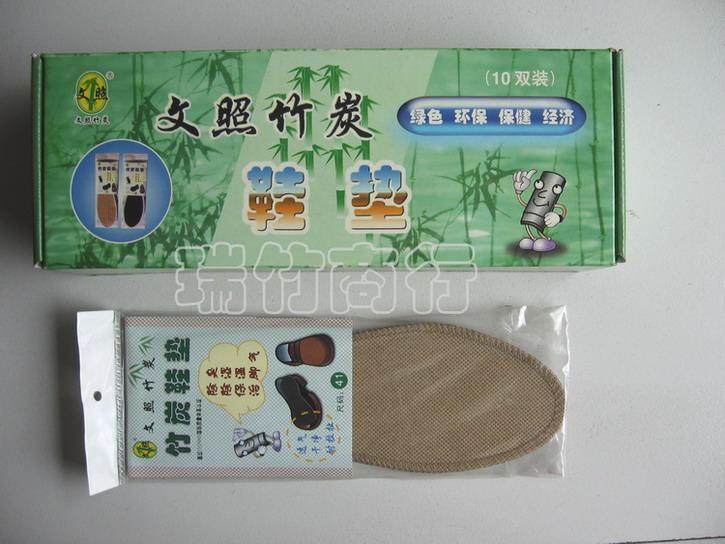 Wenzhen bamboo charcoal non - woven shoes deodoring and sweating wet bamboo carbon insole breathable 10 pairs