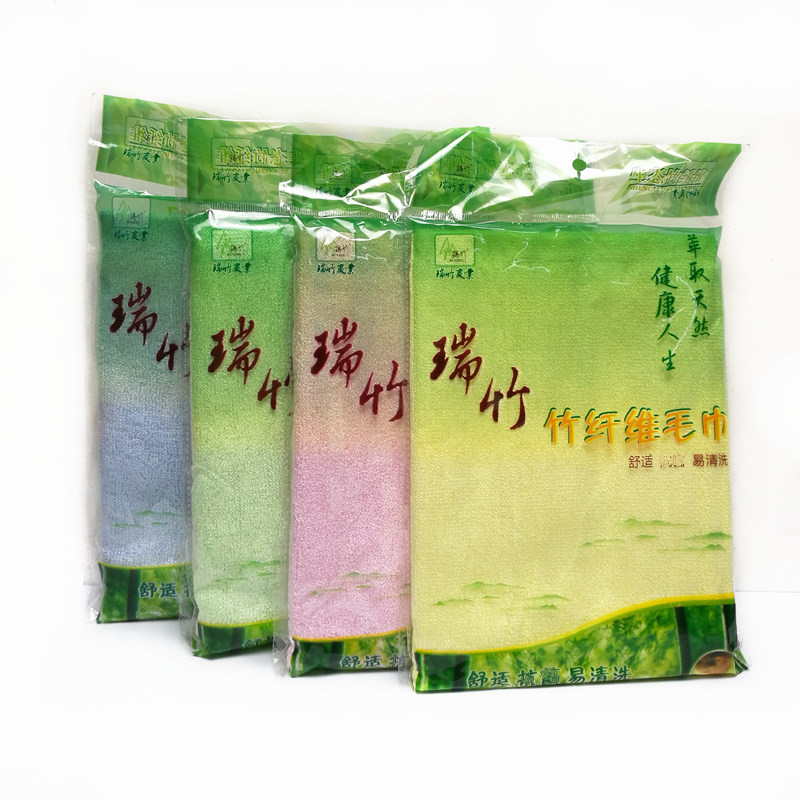 Bamboo fiber scout 3 Rui Bamboo Classic subsection 30 * 50 Bamboo fiber towels Child pro-skin comfort with a soft face towel