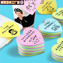 Take-out post-it notes good evaluation stickers Net red creative funny restaurant milk tea shop tips thank you for warm notes