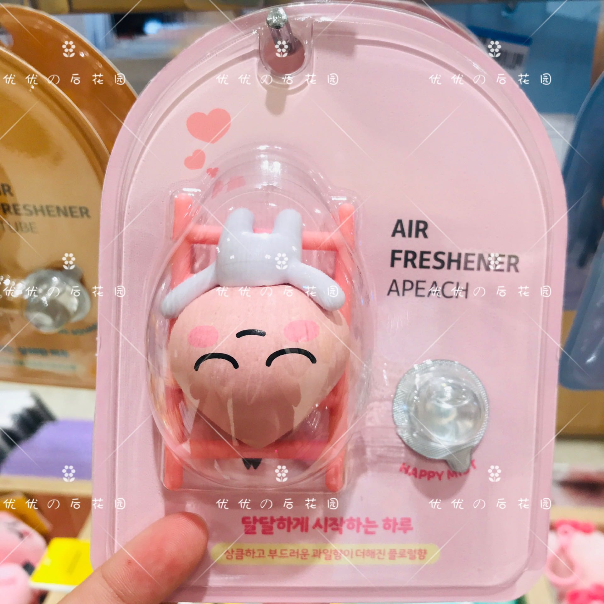 (Uber's Korean purchase) KAKAO FRIENDS new on-board fragrance air outlet used in