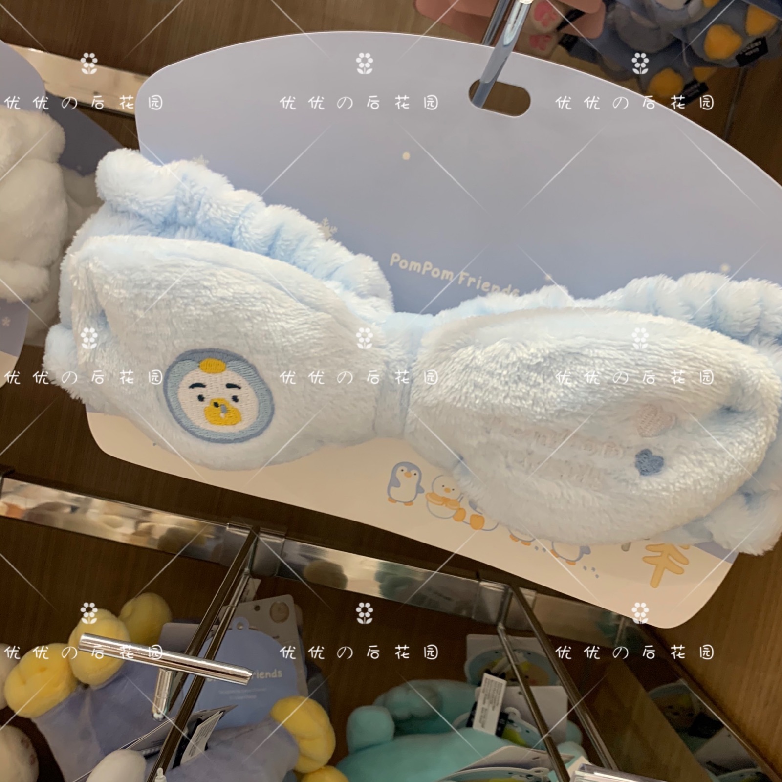 (Uber's Korean purchase) KAKAO FRIENDS Winter series Cartoon Wash Hair with bunches of hair.