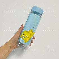 (Ubers Korea purchase) Spot KAKAO FRIENDS Cartoon Lion Transparent Plastic Cup Water Bottle