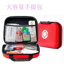 First Aid Kits Epidemic Prevention Kits Students On-board Hardcase First Aid Box Home Paite-style Medical Kits Outdoor Hand Resuscitation Kits