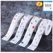 Sink Stickup Kitchen Waterproof mildew-proof Sewn Beauty Sewn with bathroom Toilet Sticker Wall Corner Wire Kitchen and Transparent No Mark Seal