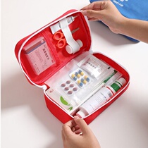 School of School Vaccination Package Student Protective First Aid Package Carry-on Students Epidemic Prevention Kits Emergency Medical Kits Household Containing Kits
