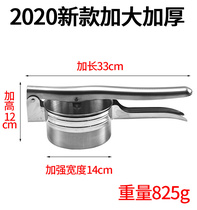 Water Squeeze vegetable pie filling Stainless Steel Hand Press Style Vegetable Filling of vegetable Vegetable Clay Pressed Vegetable squeamers