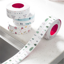 Kitchen mildew-proof waterproof tape moisture-proof kitchen and bathroom sink gap beautiful seam toilet pasted strip corner sealing strip rubber strip