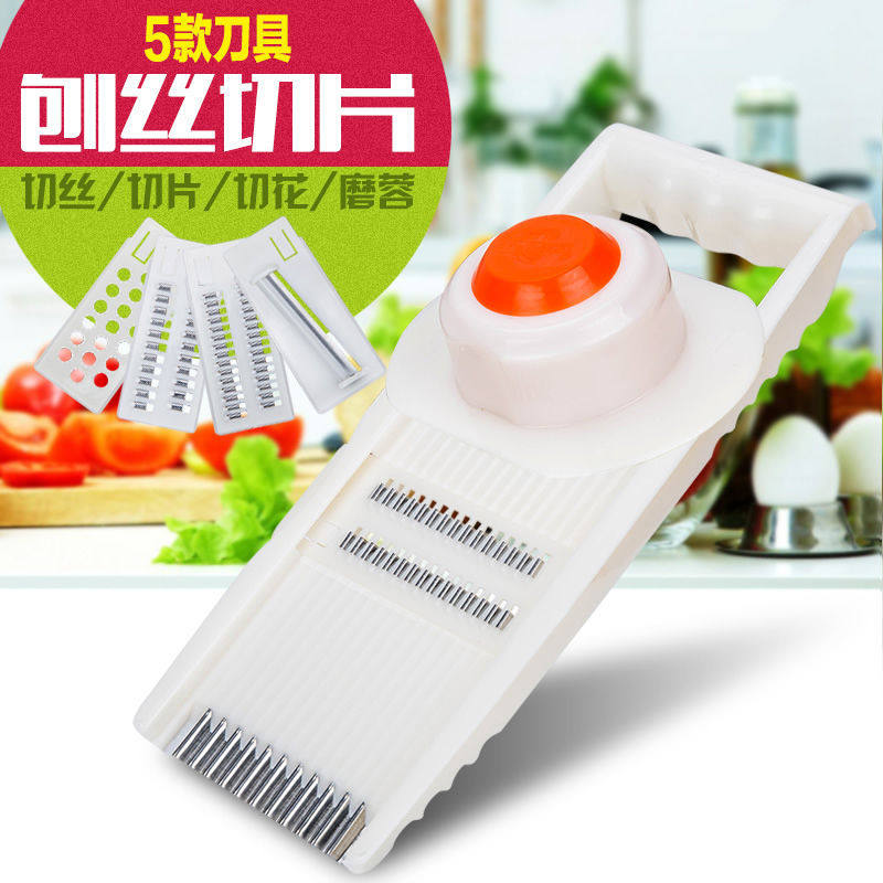 Crested planemaker Imitation Knife Cut Silk Shaved Silverware Original Factory Robot Roperin Potato Planemaker Wind Gallop Chicler