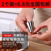 Peeling garlic Divine Instrumental Peeled Fingernail Exfoliating Almond Plate Chestnut Exfoliating Bean Thezer Protector Pine Nut Exfoliating Fruit Peeling Tools