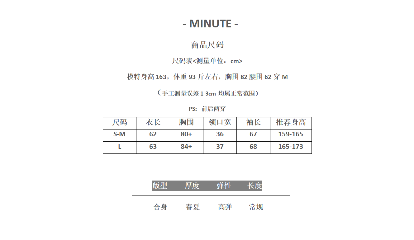 One-Shoulder Tencel Top Breathable Summer Shirt - Detail image 4