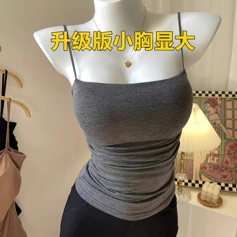 Sweet and Spicy Top, Camisole, All-In-One, No Need to Wear a Bra, with Breast Pads, Small Breasts Appear Bigger, Worn Outside, Slimming, Thin Shoulder Straps
