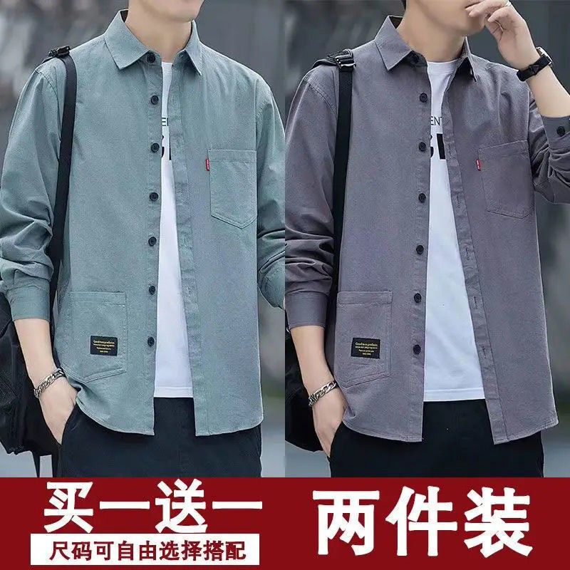 High-End Foreign Trade Wrinkle-Free Loose-Fit Long-Sleeve Work Shirt Men's Jacket Spring and Autumn Casual Shirt Trendy Top High-End Foreign Trade Wrinkle-Free Loose-Fit Long-Sleeve Work Shirt Men's Jacket Spring and Autumn Casual Shirt Trendy Top