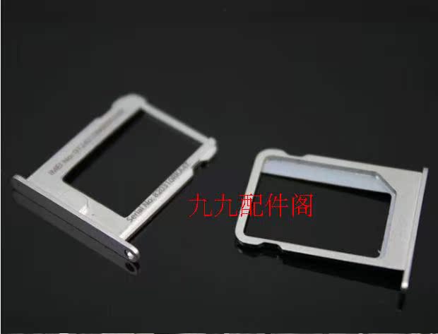 Adaptateur pour cartes SIM - Ref 312995 Image 5