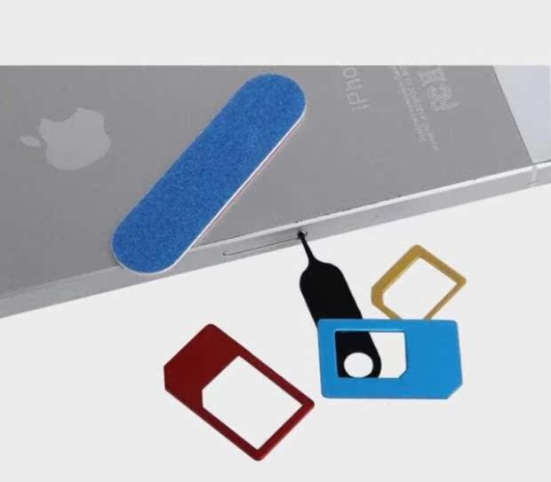 Adaptateur pour cartes SIM - Ref 310956 Image 23