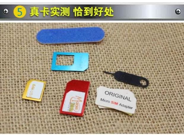 Adaptateur pour cartes SIM - Ref 310956 Image 21