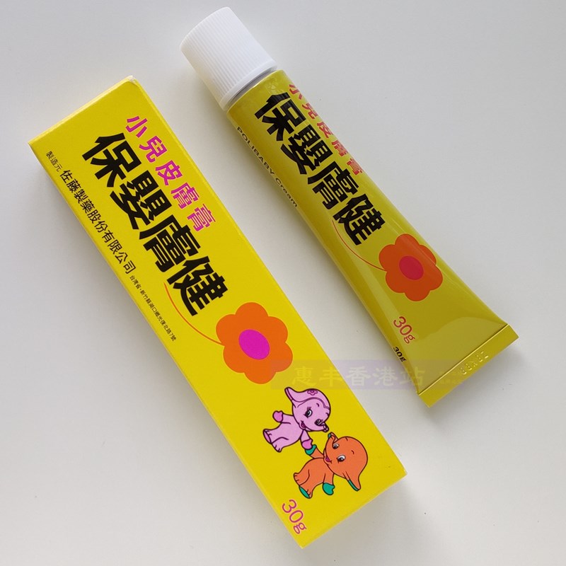 Spot Hong Kong buy Japan Sato POLIBABY baby skin health 30g child skin cream non-steroid moisturizing skin