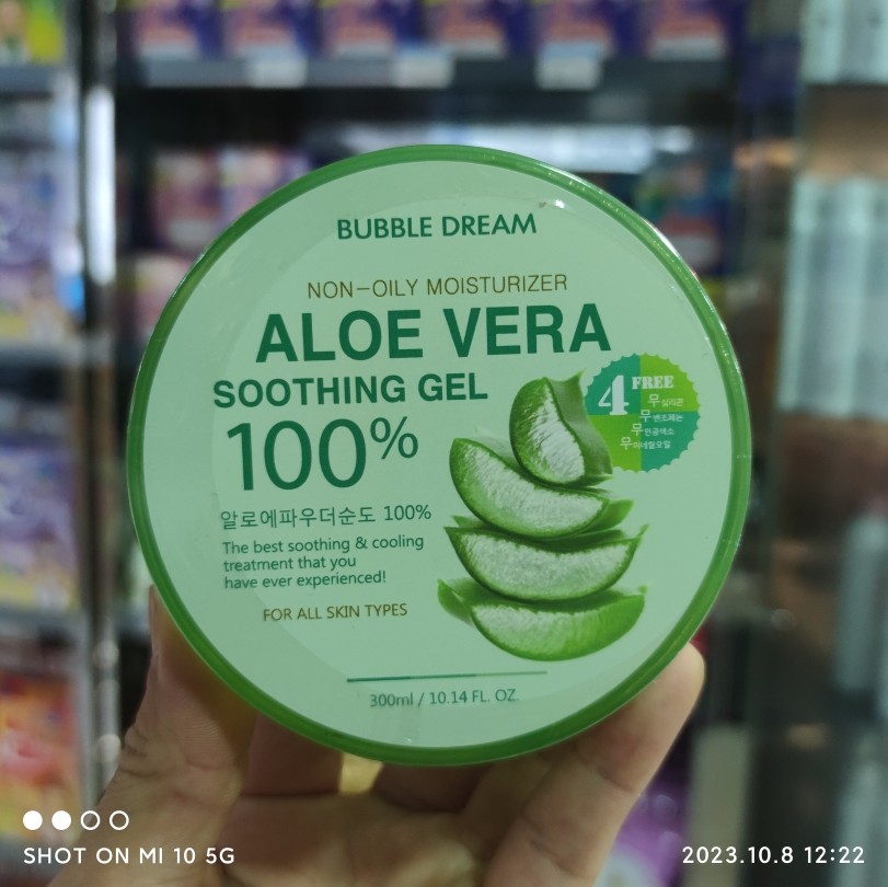 menthol aloe vera gel Cooling Muscle Rub Gel for Sore Muscles & Achy Joints – CoolRelief+ –  Natural Escapes main image 1