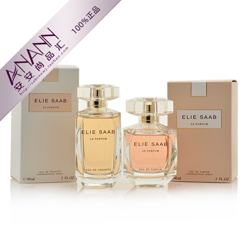 Elie Saab艾莉萨博Le Parfum同名女士淡香精香水30 50 90ml 简装